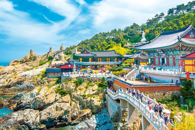 south korea travel tour packages