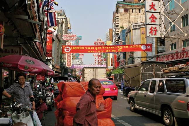 Treasures of a kingdom