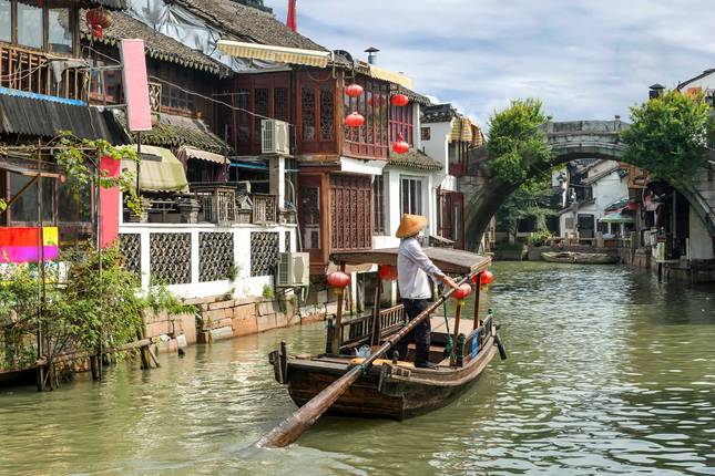 A China Experience