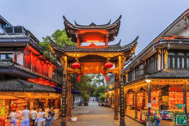 China: Glanzlichter mit Südwesten