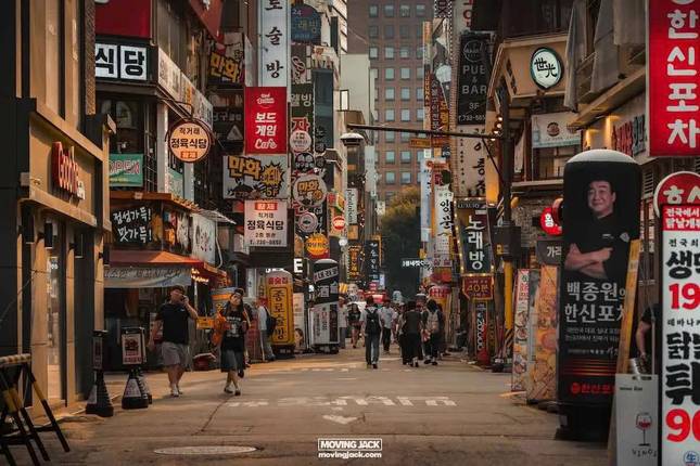 Seoul Highlights 5 Days – DMZ Adventure & Night Market Tastes