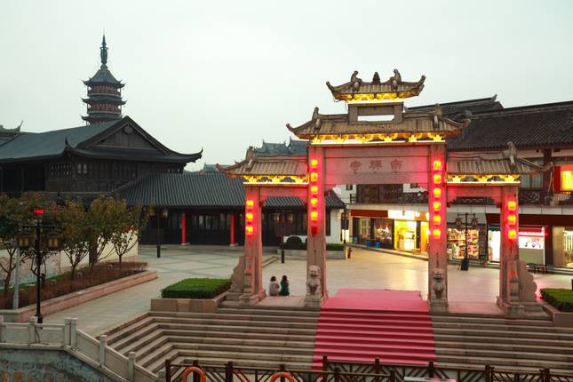 Huangshan Break (Standard) - 4 days