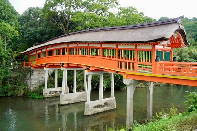 Tokyo, Mount Fuji, Kyoto and Treasures of Kyushu