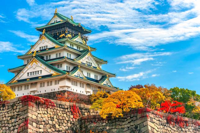 Japan Tour Packages & Japanese Vacation Trips 2023-2024