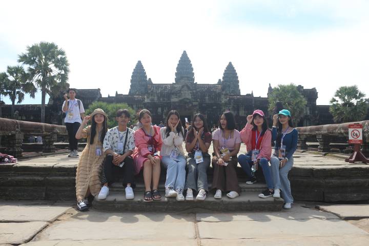 Itinerary Image 2