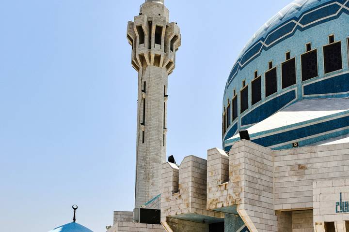Itinerary Image 1