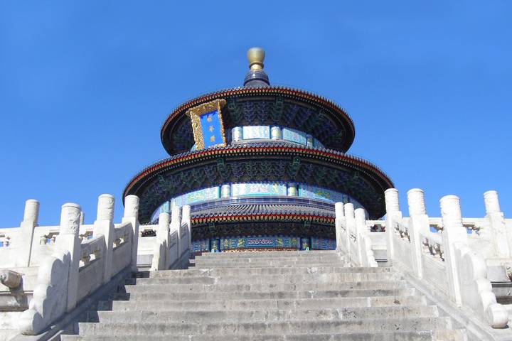 Itinerary Image 1