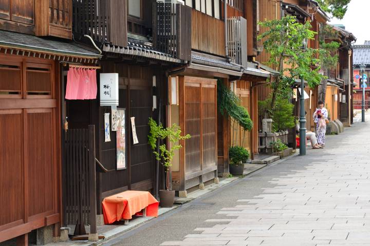 Itinerary Image 3
