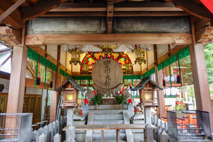 Itinerary Image 2