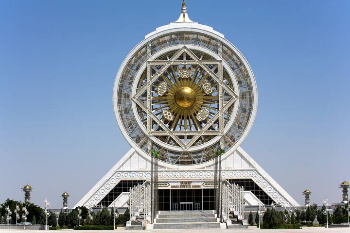 Itinerary Image 1
