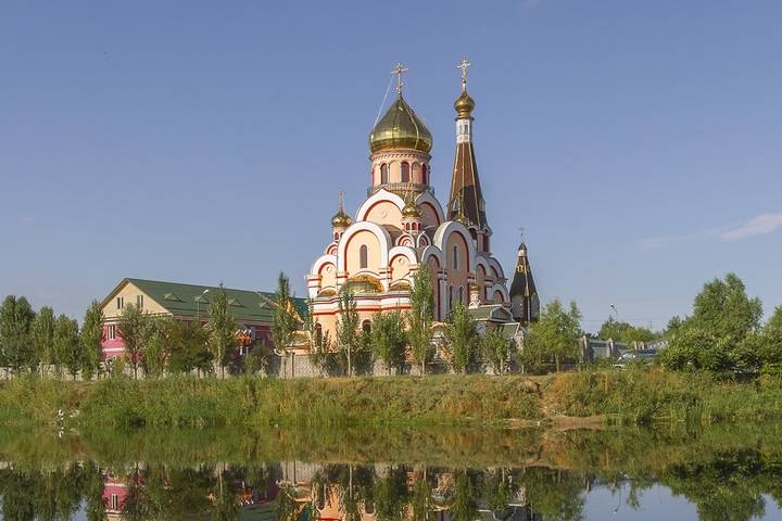 Itinerary Image 2