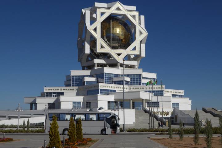 Itinerary Image 3