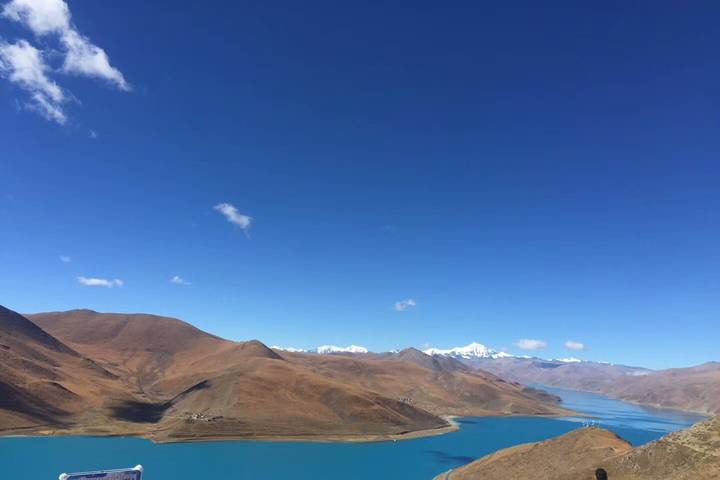 Itinerary Image 2