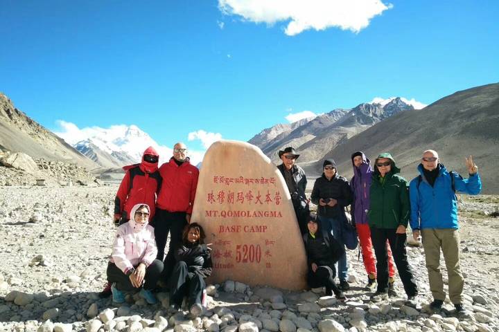 Itinerary Image 1