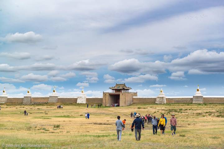 Itinerary Image 4