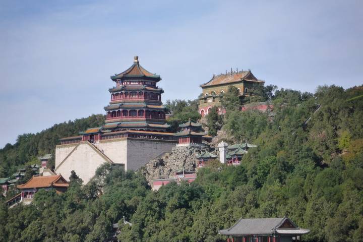 Itinerary Image 1