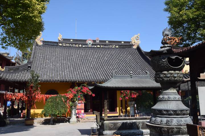 Itinerary Image 1