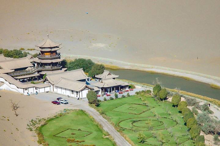 Itinerary Image 3