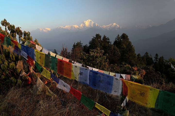 Itinerary Image 2