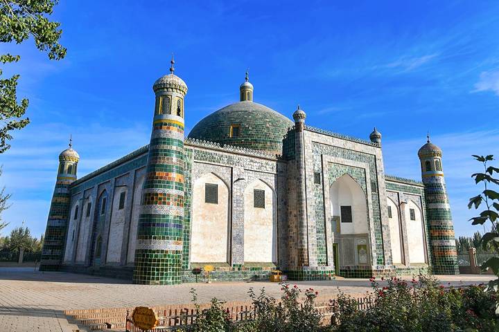 Itinerary Image 2