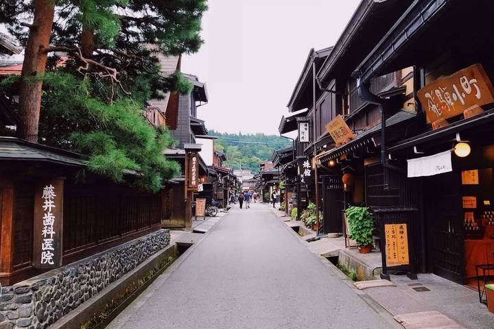 Itinerary Image 2