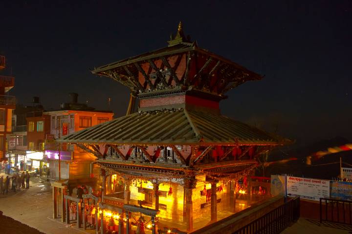 Itinerary Image 1