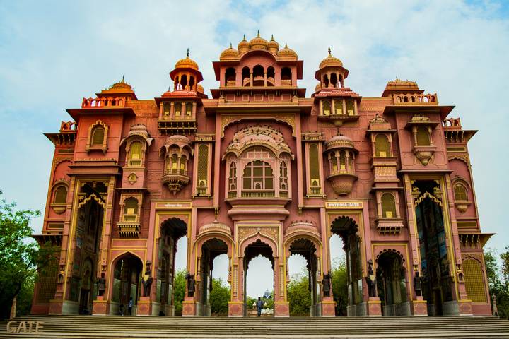 Itinerary Image 2