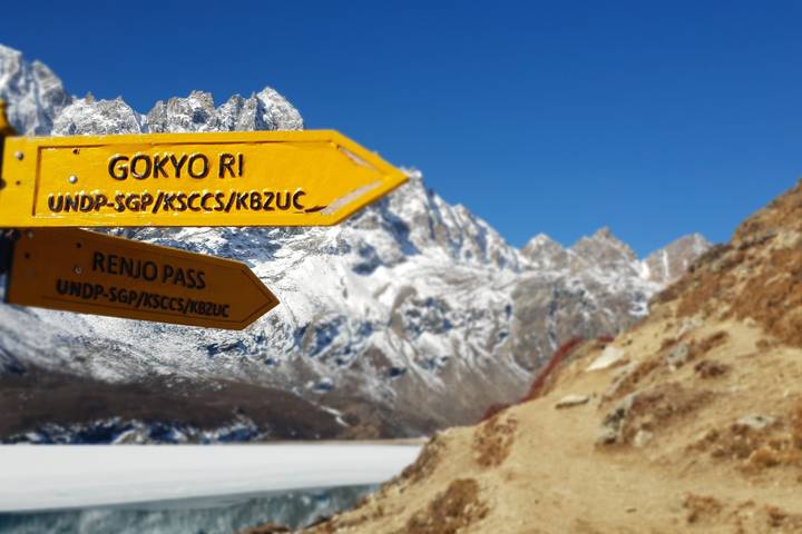 Itinerary Image 1