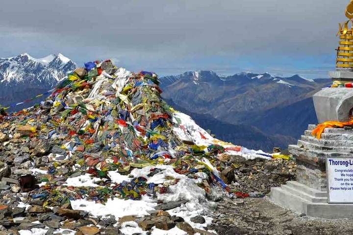 Itinerary Image 2