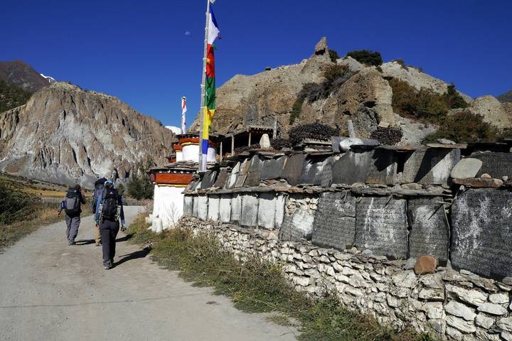 Itinerary Image 1