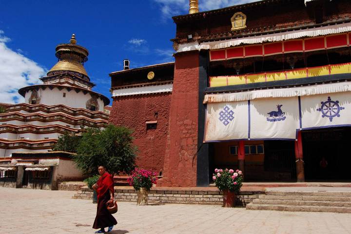 Itinerary Image 1