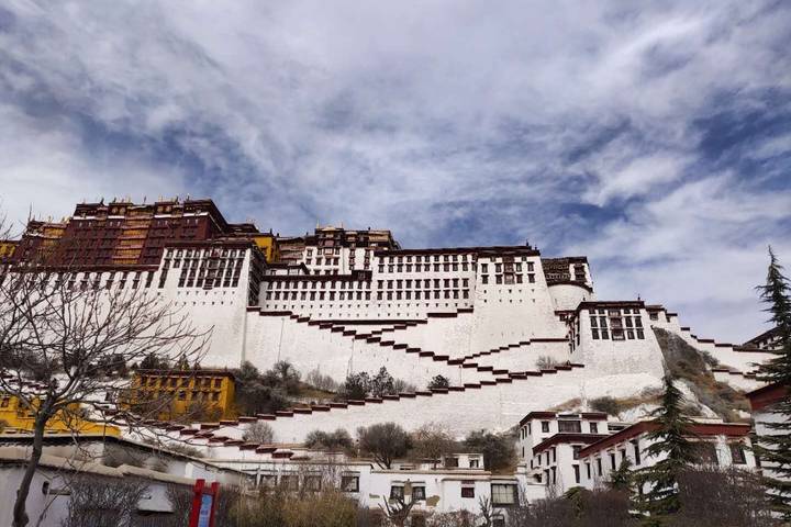 Itinerary Image 2