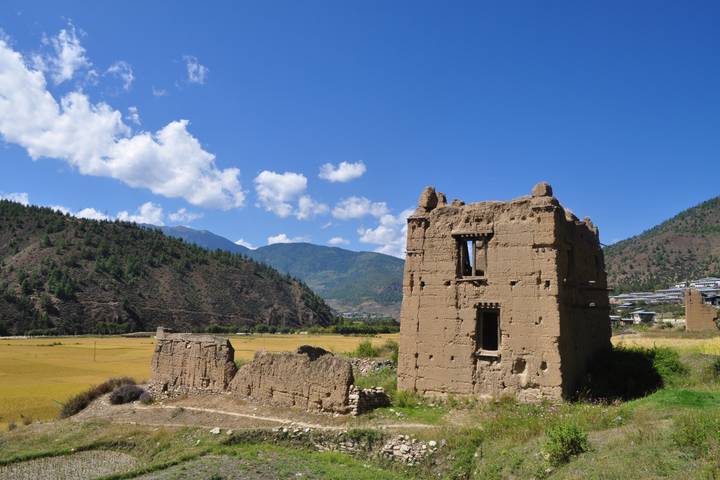 Itinerary Image 1