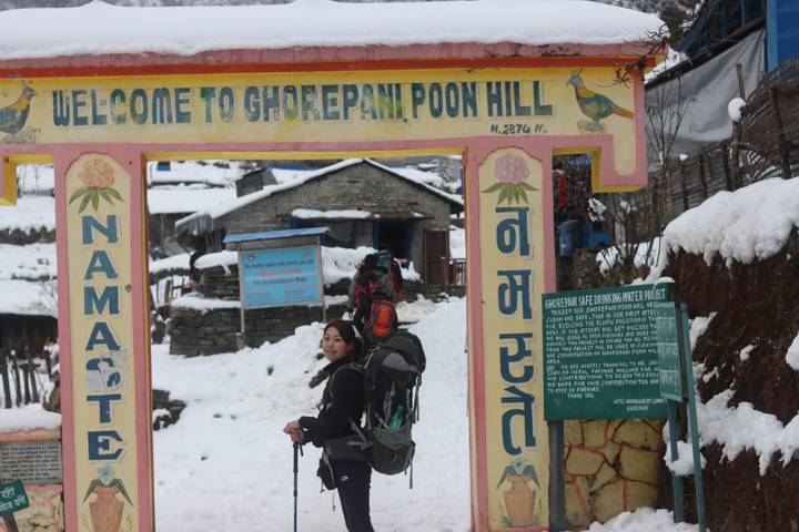 Itinerary Image 1