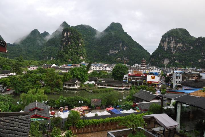 Itinerary Image 3
