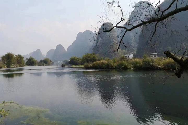 Itinerary Image 2
