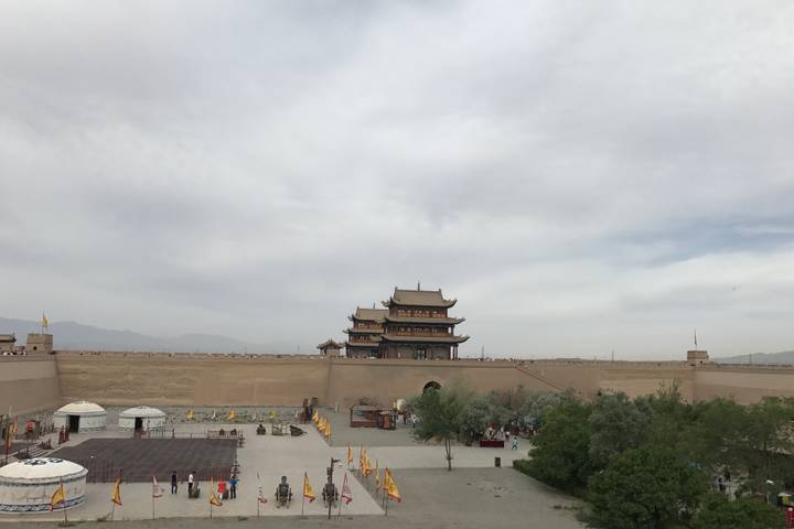 Itinerary Image 2
