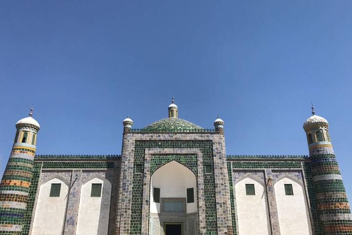 Itinerary Image 2