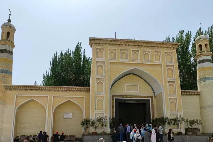 Itinerary Image 1
