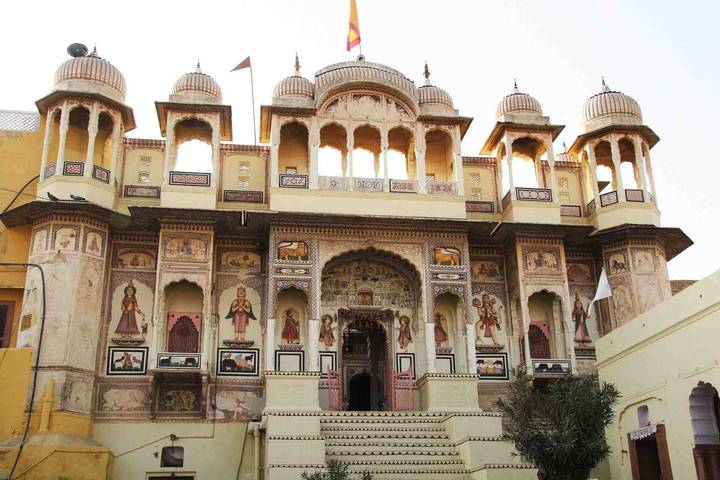 Itinerary Image 1