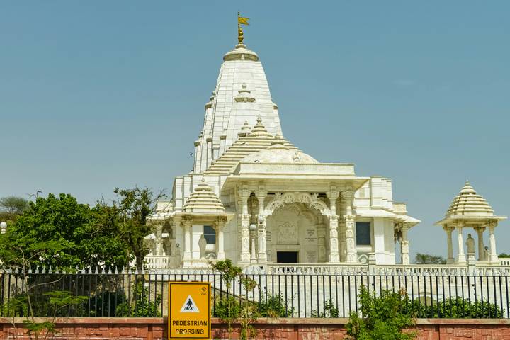 Itinerary Image 2