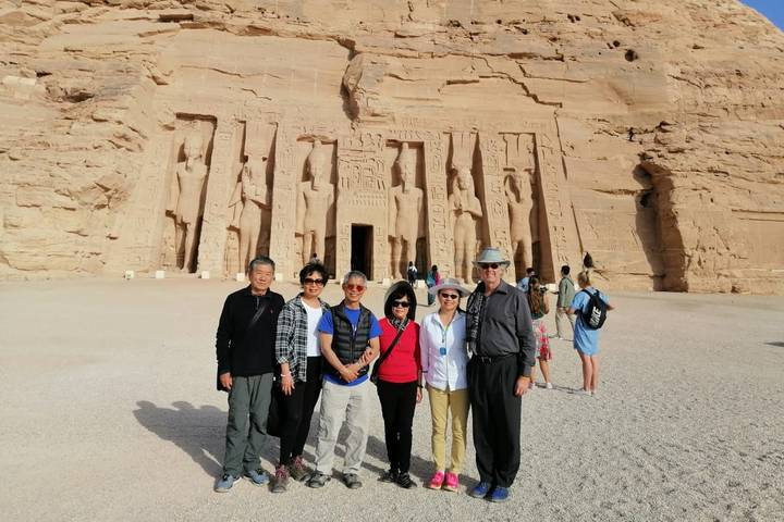 Itinerary Image 1