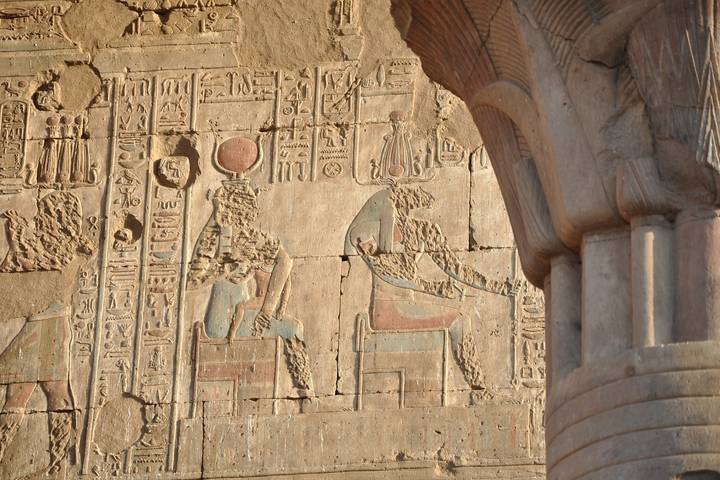 Itinerary Image 2
