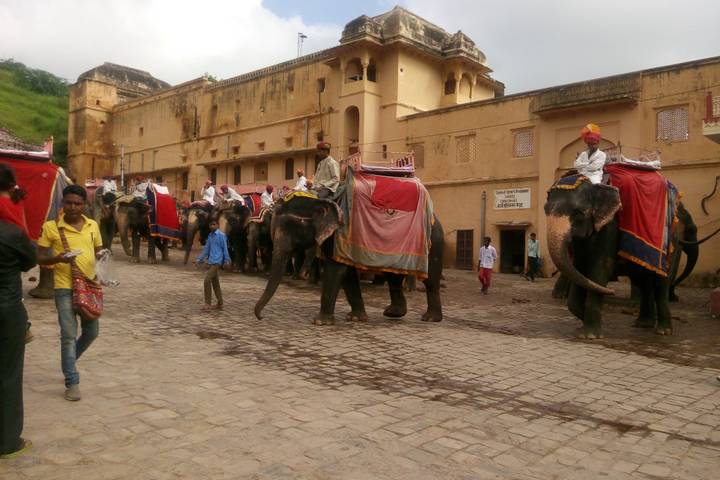 Itinerary Image 1