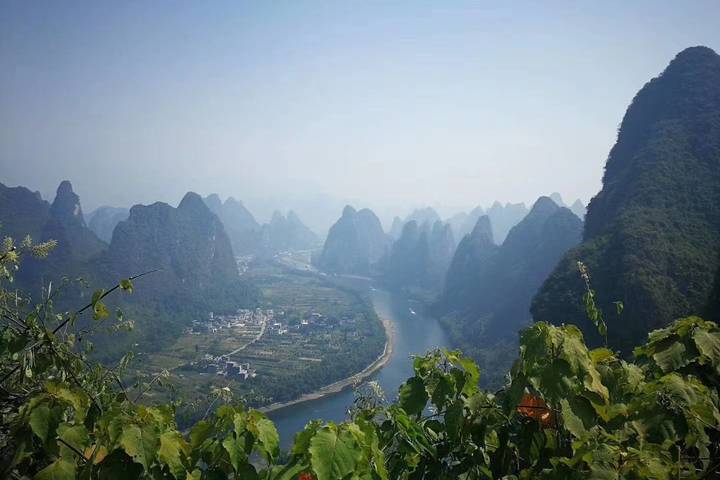 Itinerary Image 2