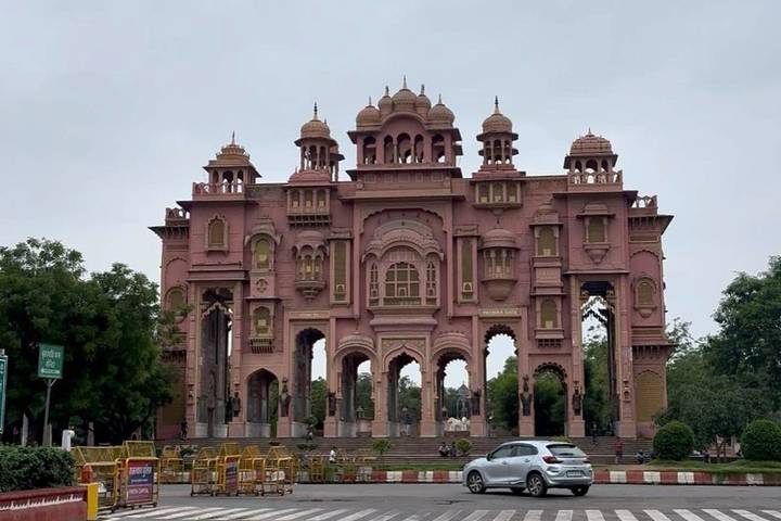 Itinerary Image 3
