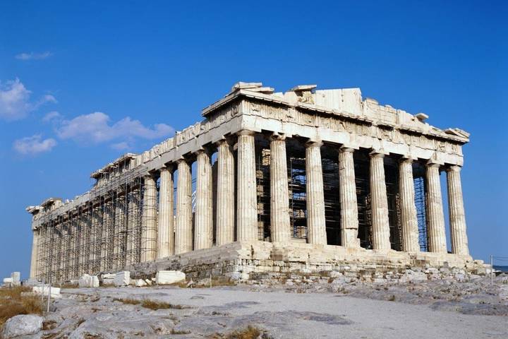 Itinerary Image 1