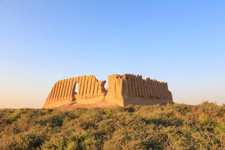Itinerary Image 1
