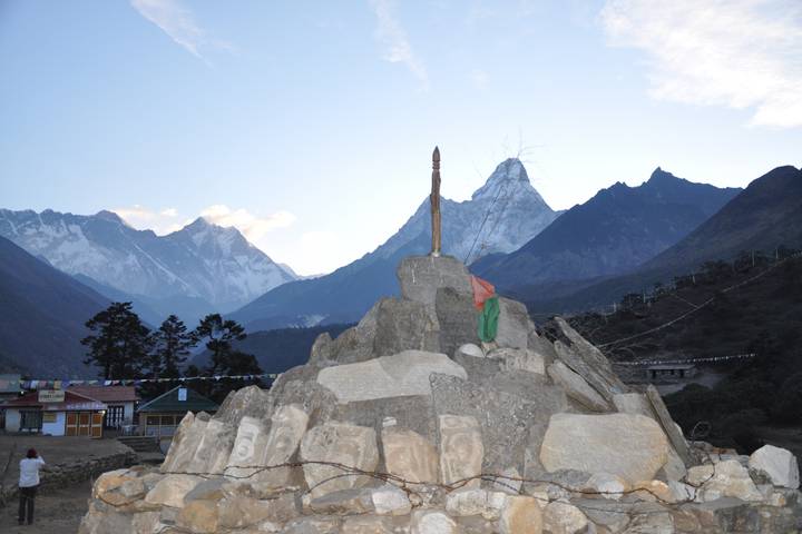 Itinerary Image 1