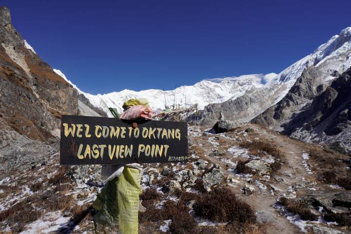 Itinerary Image 3